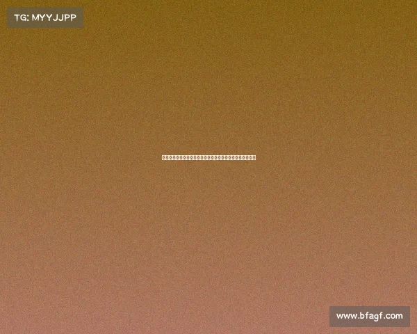 特瓦斯:皇马首轮推迟将损害整个联赛的竞争格局与整体利益